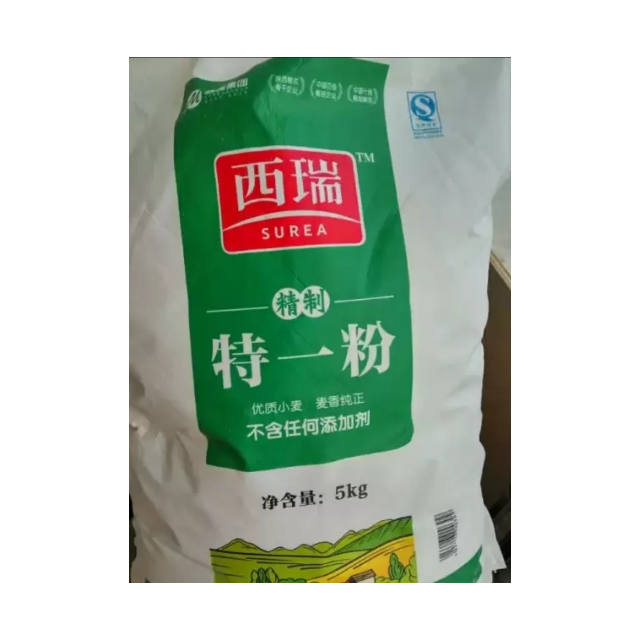 西瑞surea精制特一粉特制一等粉面粉家庭通用面粉袋装5kg