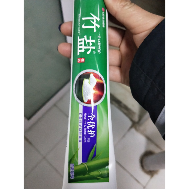 lg竹盐全优护牙膏220g