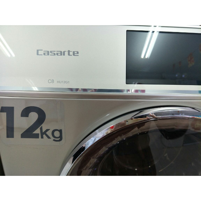 卡萨帝casartec8hu12g112公斤大容量直驱变频智能wifi洗烘一体洗衣机