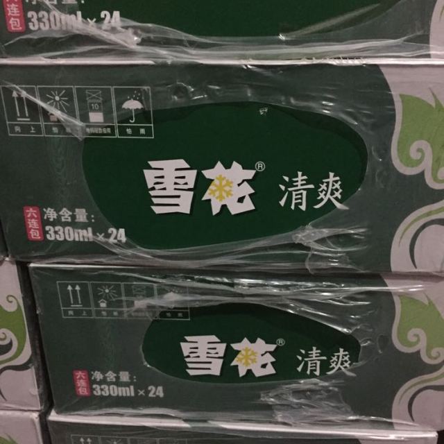 雪花啤酒snowbeer8度清爽330ml24聽整箱裝