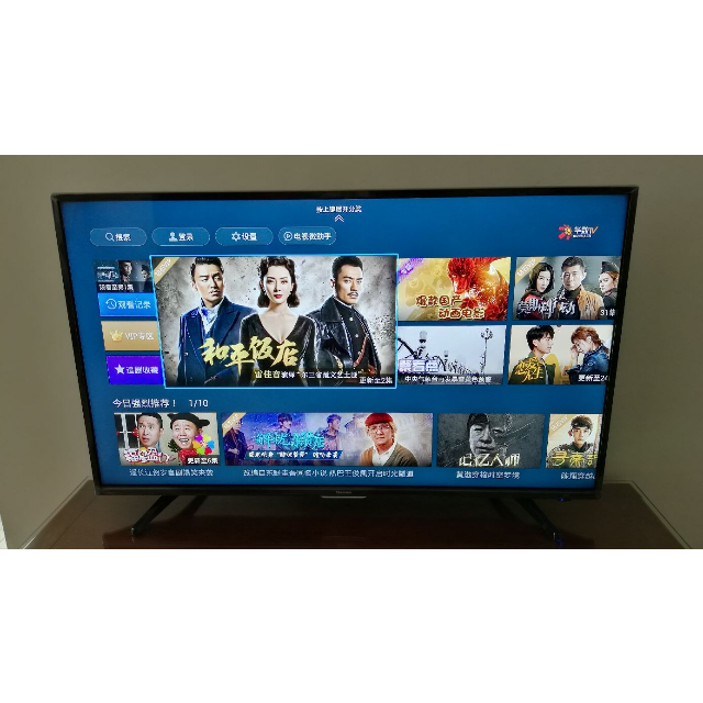 海信hisenseled43ec350a43英寸人工智能电视vidaa30丰富影视教育资源