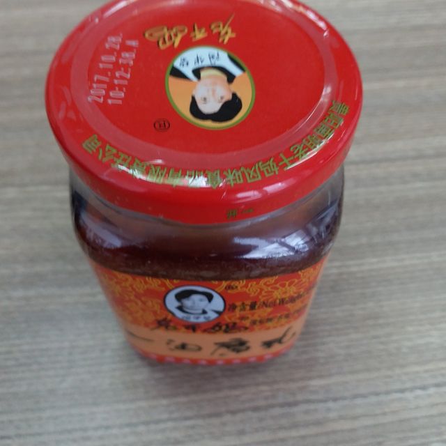 陶华碧老干妈红油腐乳260g豆腐乳拌饭拌面