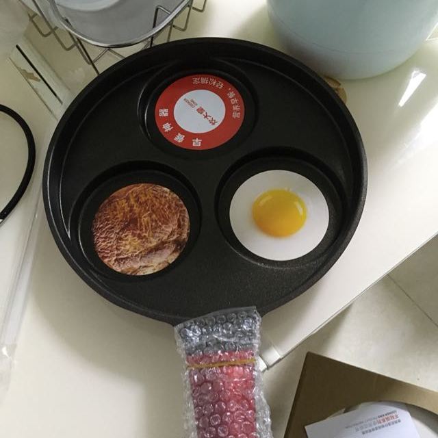 炊大皇煎蛋锅蛋饺锅多功能早餐锅不粘锅煎饼煎饺锅 不粘无油烟蛋饺锅