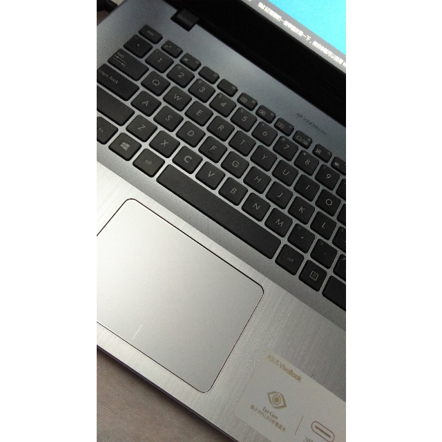 asus华硕顽石y4000ub7020英特尔酷睿i37020u4g500gbmx1102g独立显卡窄