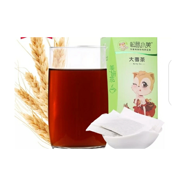 【三只松鼠_小美 大麦茶60gx2盒】冲饮花草茶烘炒型大麦茶茶包
