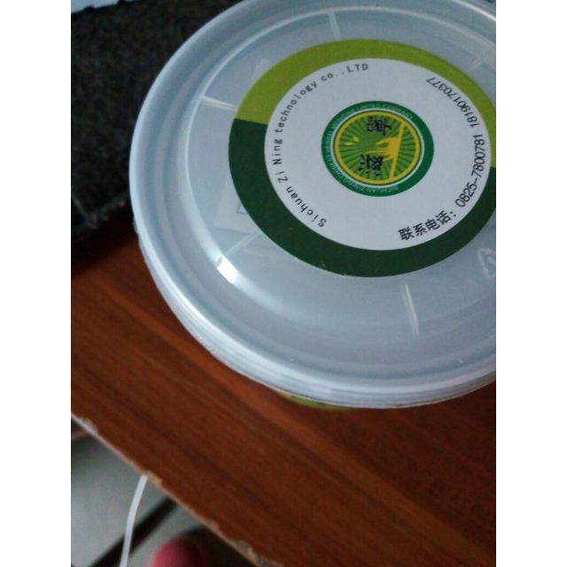 滋宁辣木籽云南特产辣木籽食用辣木籽110克瓶不含糖