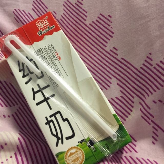 辉山huishan超高温灭菌纯牛奶250ml12礼盒装