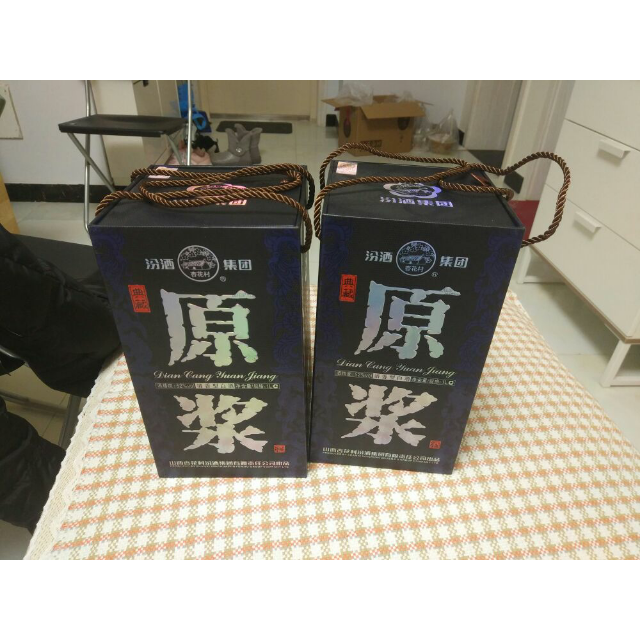 汾酒集团典藏原浆52度19791000ml杏花村名酒清香型白酒单瓶装