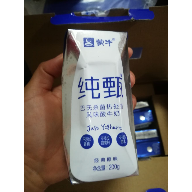 > 蒙牛 利乐钻 纯甄 酸牛奶 200g*12盒装(新老包装交替发货)商品评价