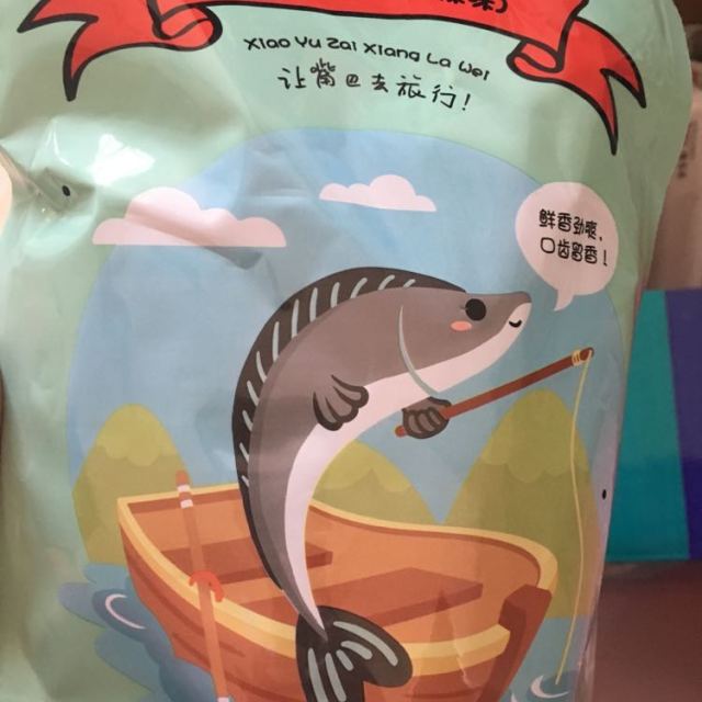 【良品铺子】香辣味 小鱼仔218g*1袋 特产东江口水毛毛鱼干零食