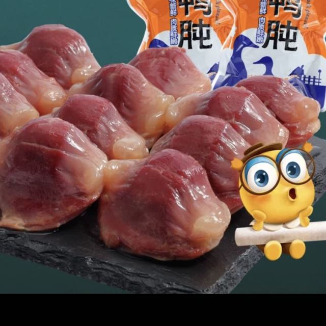 来伊份鸭肫130g1袋装真空包装即食肉类零食鸭肝美味鸭胗来一份