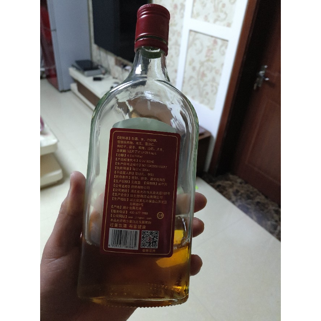 劲牌中国劲酒追风活力500ml6整箱装