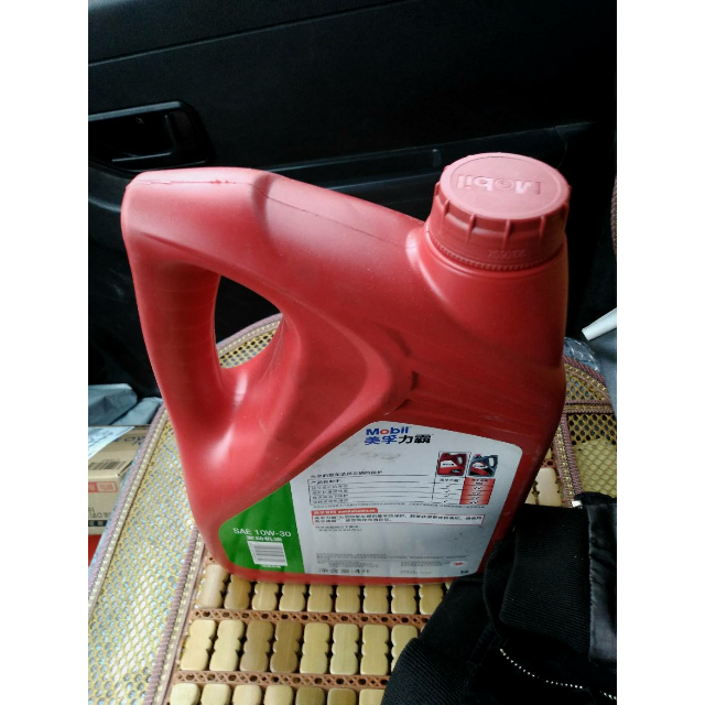 > 美孚(mobil)力霸矿物机油 10w-30 级 4l商品评价 > 物流快,快递送货