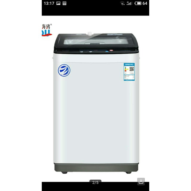 5公斤 非变频全自动波轮洗衣机 大容量 节能静音 钢化玻璃面板