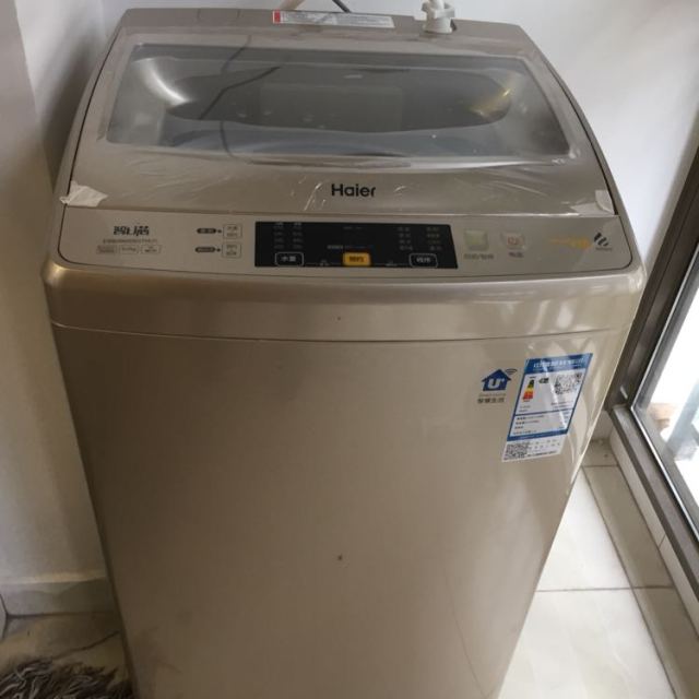 haier海尔eb85bm59gthu185公斤智能直驱变频全自动波轮洗衣机