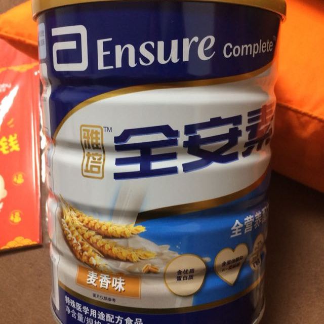 雅培abbott全安素营养素全营养配方粉麦香味900g罐装新加坡进口