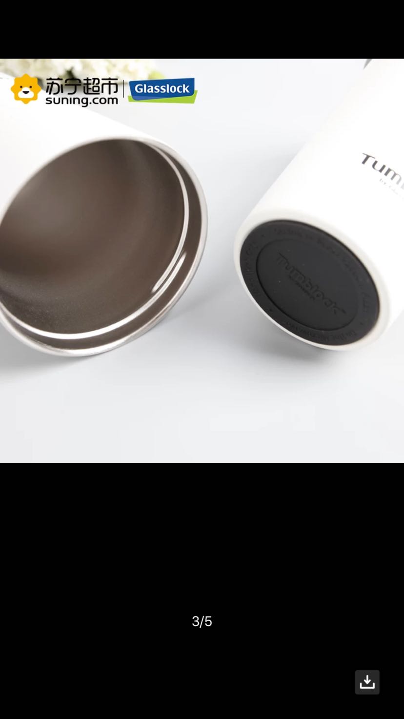 咖啡杯办公男保温