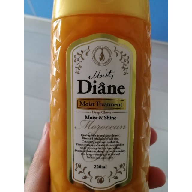 黛丝恩摩洛哥油洗发水滋润亮泽型220ml