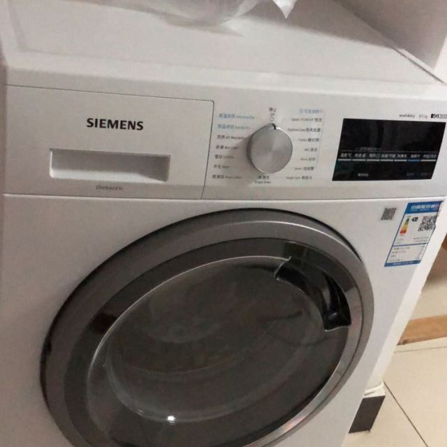 siemensxqg80wd12g4601w8kg洗5kg烘熱風除菌洗烘一體變頻滾筒洗衣機