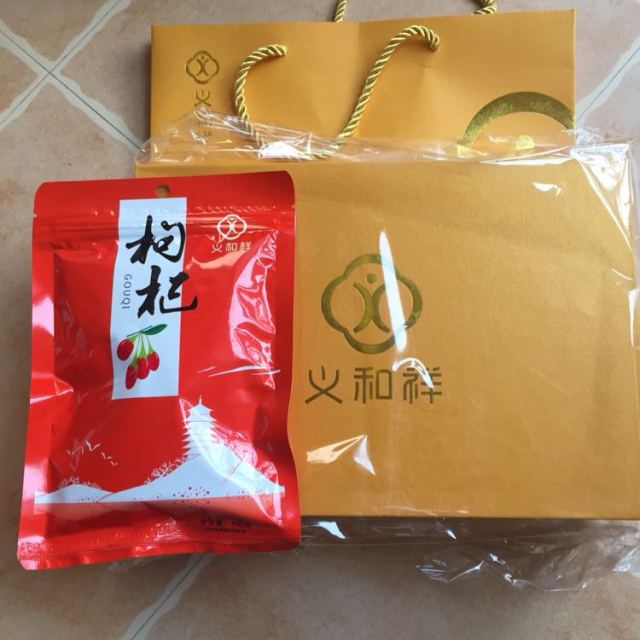 【领券更优惠】义和祥 三七粉 云南田七粉 100g*2罐 礼盒装商品评价