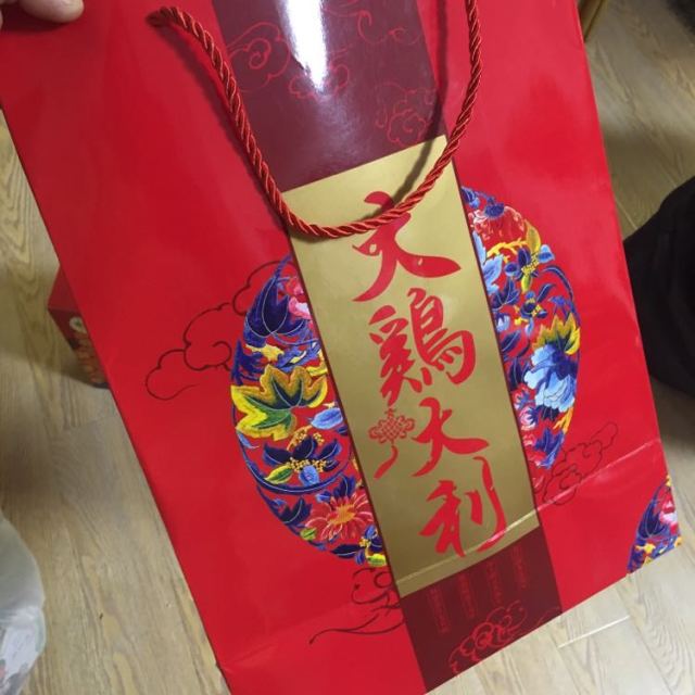 送礼袋正宗德州扒鸡中式熟食烧鸡五香味袋装保鲜600g3只