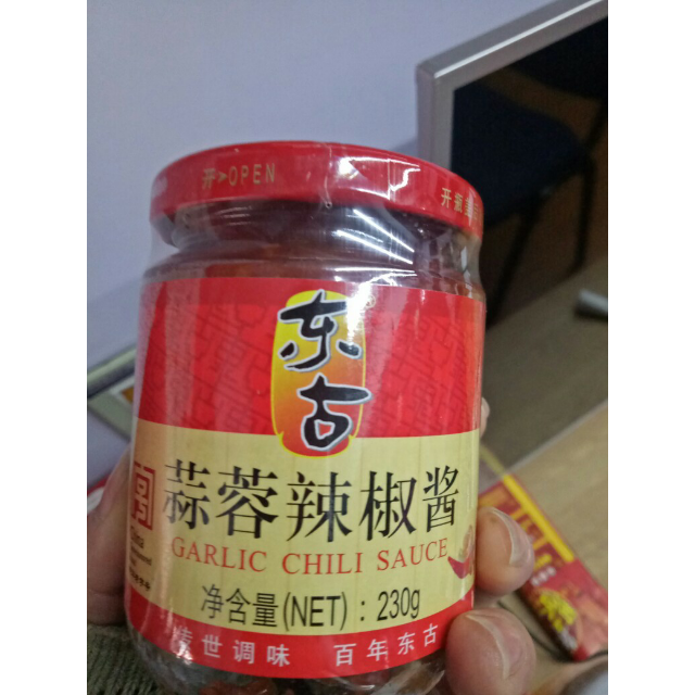 东古蒜蓉辣椒酱230g就是这个味下饭菜开胃菜纯辣椒酱
