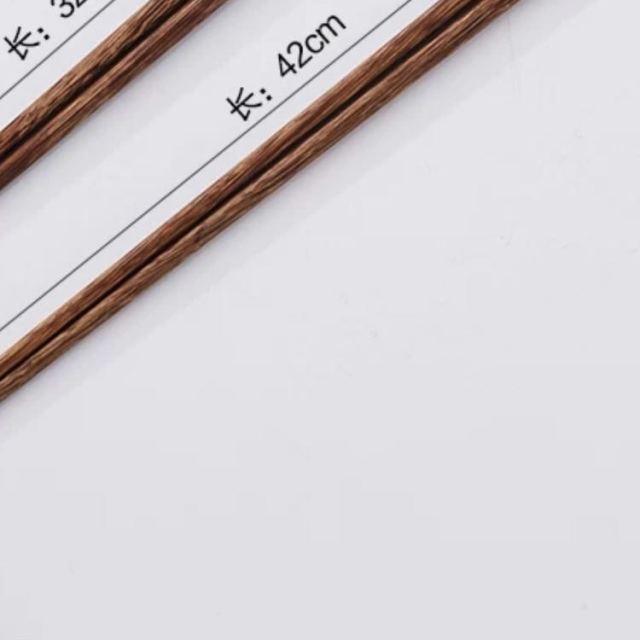长筷42cm/单双【同款买2双送1双】高清大图|实物图