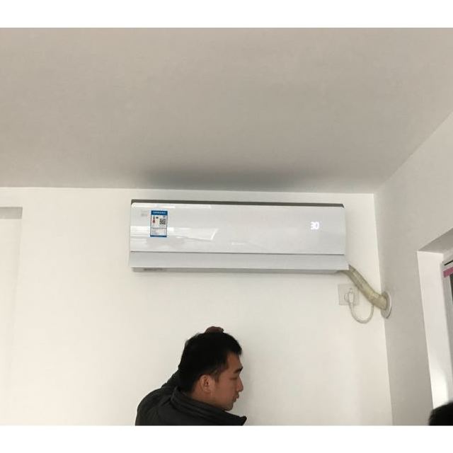 格力(gree) 润仕18分贝变频冷暖1.