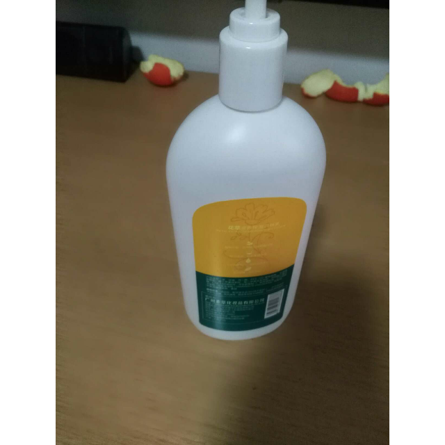 素萃花萃原汁滋養保溼潤膚乳身體乳500ml