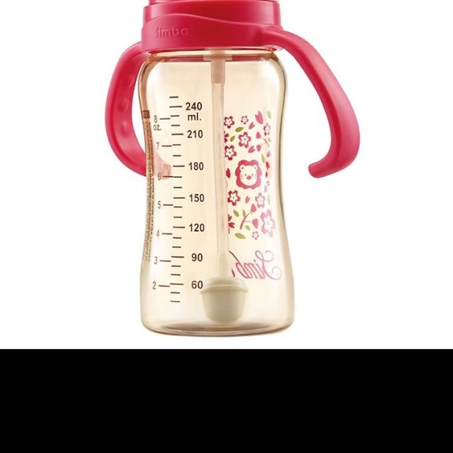 小狮王辛巴(simba)ppsu重力球吸管杯婴儿学饮杯240ml防漏防呛宝宝儿童