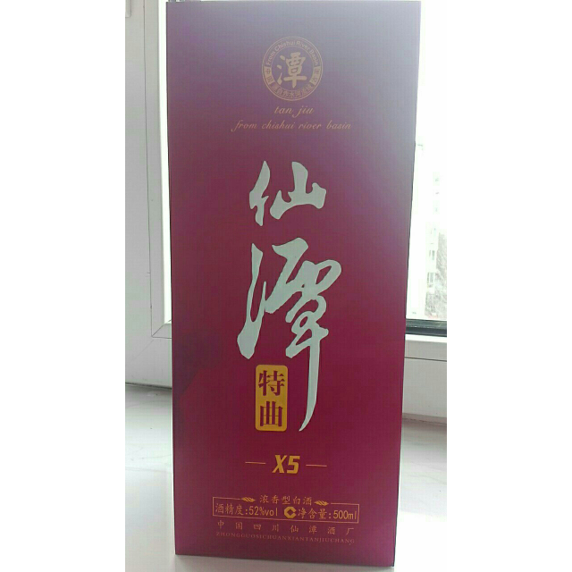 苏宁自营 【整箱】52度仙潭特曲x5 500ml*6