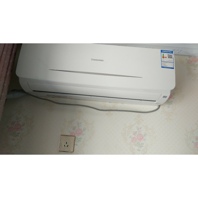 长虹changhong15匹变频快速制冷热挂机挂壁式空调kfr35gwzdhidw1ja3