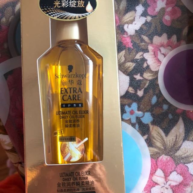 施華蔻schwarzkopf金致潤養瞬柔精油75ml