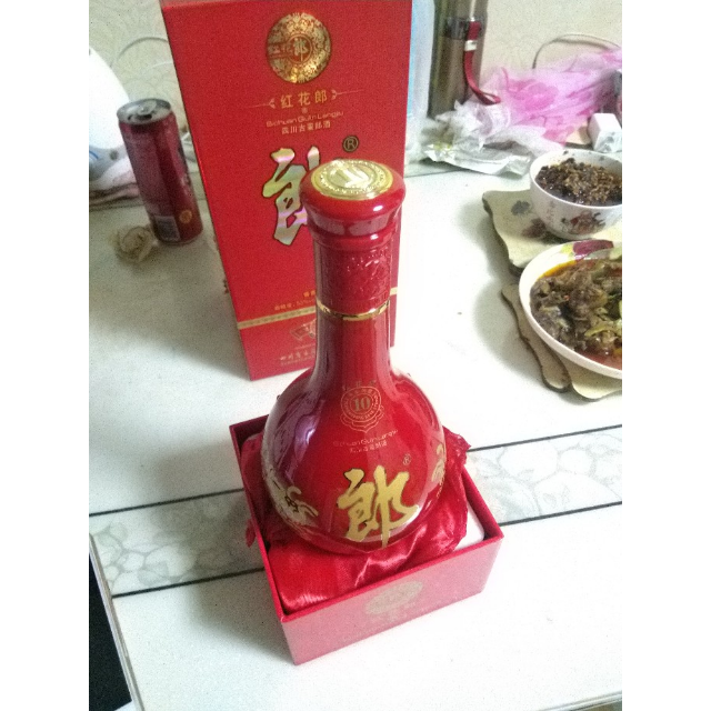郎酒红花郎十年53度500ml单瓶装酱香型白酒新老包装随机发