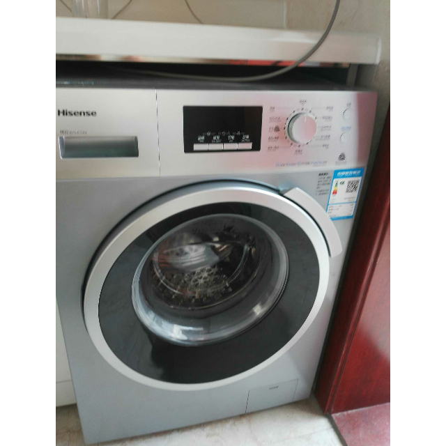 海信hisensexqg80u1201f8公斤滚筒洗衣机变频大容量银色