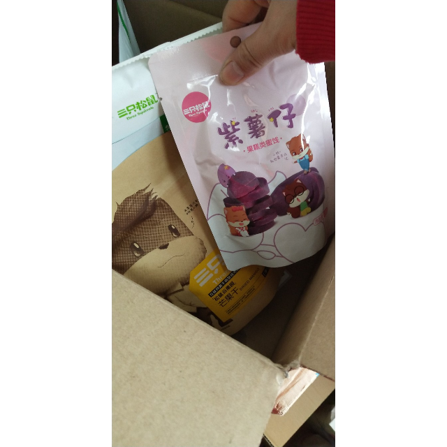 开心果100g】休闲零食坚果无漂白商品评价 > 过年给家里吃的零食