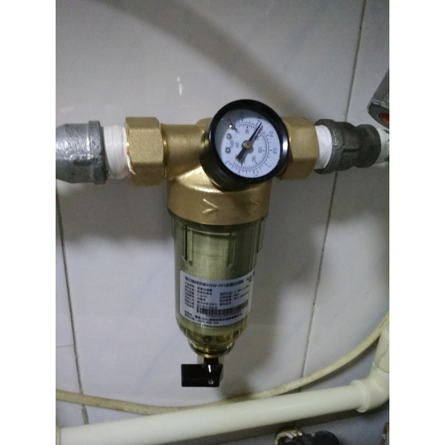 海尔haier前置过滤器hswpf1家用管道主水管净水器