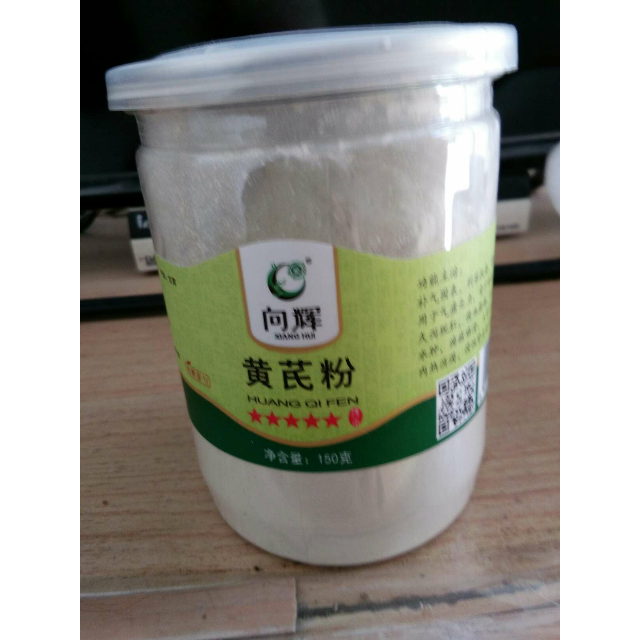 向辉黄芪粉150g甘肃黄芪