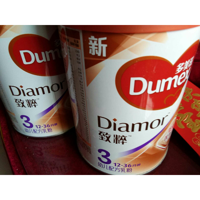 多美滋(dumex)致粹新护3段(12-36个月)幼儿配方乳粉 900g*4桶装评价