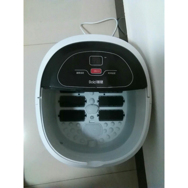 蓓慈水电分离足浴盆洗脚盆按摩深桶足疗泡脚桶一键恒温足浴器bz304
