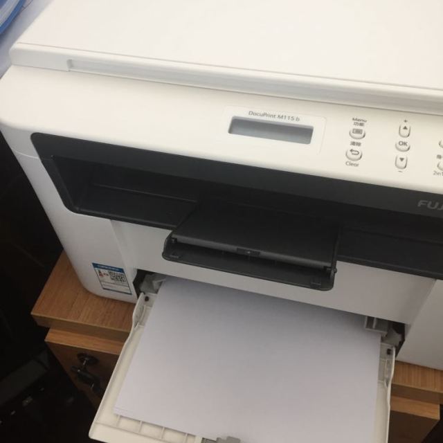 富士施乐(fuji xerox)m115b 黑白激光多功能一体机(打印,复印,扫描)