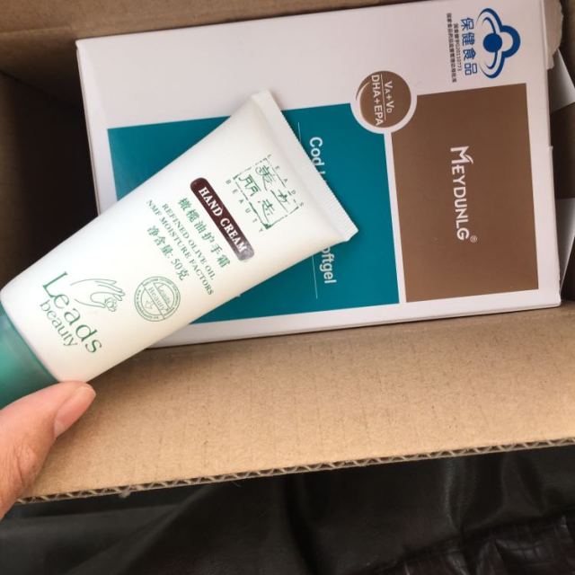 美敦力加鳕鱼肝油软胶囊30粒 3盒评价【怎么样 好不好 多少钱】- 苏宁