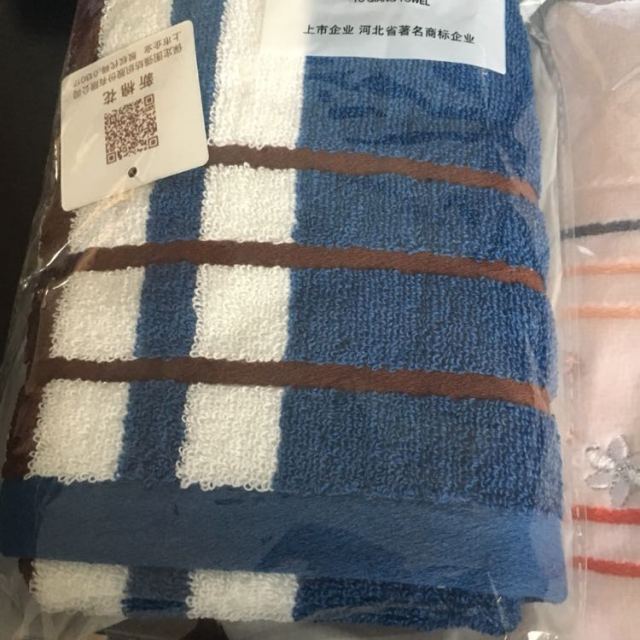 图强毛巾加厚加大成人情侣全棉面巾柔软吸水素色绣花