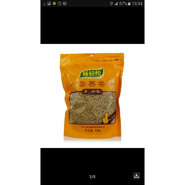 咏轻松苦荞茶麦香型500克袋苦荞麦茶