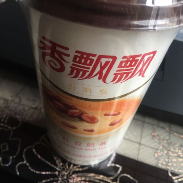 香飘飘奶茶红豆味64g30杯整箱装