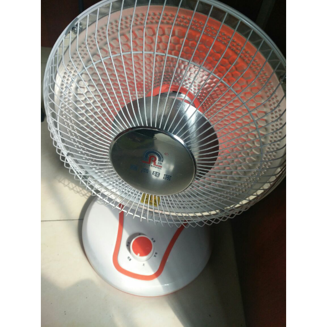 容声ronshennsb20取暖器小太阳暖脚迷你电暖器家用节能电暖气办公室