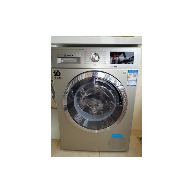 博世(bosch)wdg284691w 8公斤 洗烘一体机 全自动变频滚筒洗衣机 洗干