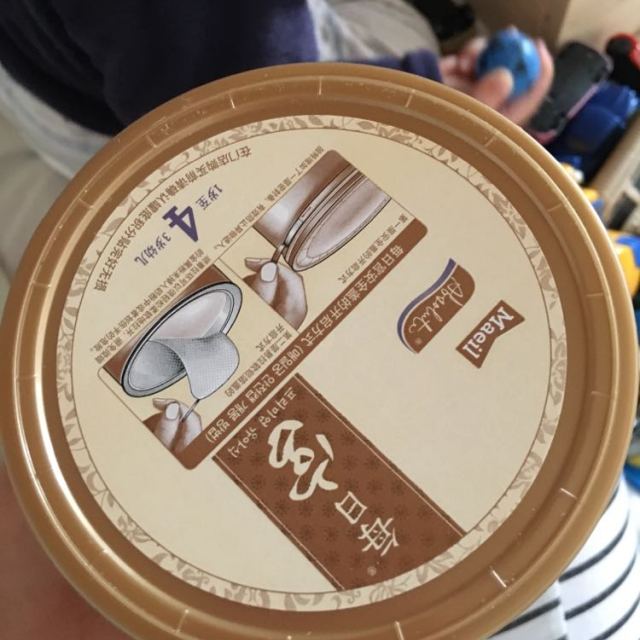 > 每日宫4段400g,保质期到18年6月商品评价 > 喝了很多罐了,很不错.