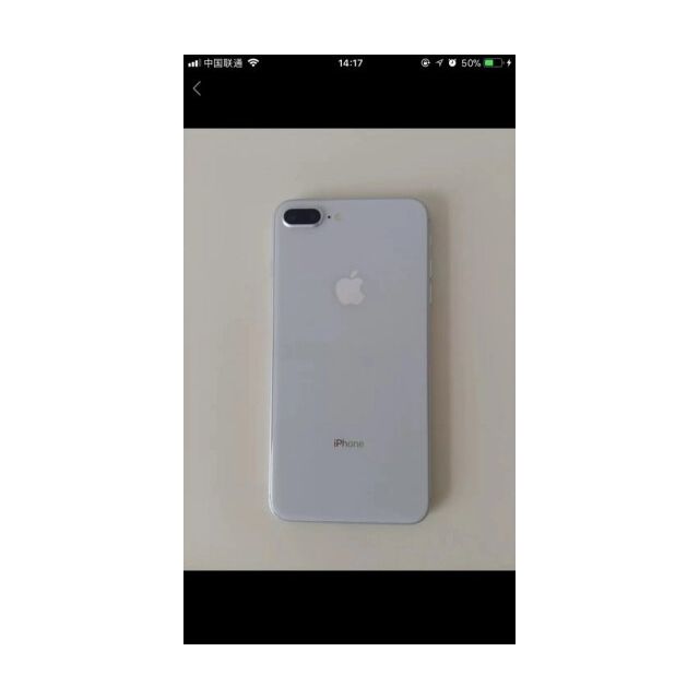 > 【95新优品】苹果/apple iphone 8 plus 256g 白色 国行 全网通手机