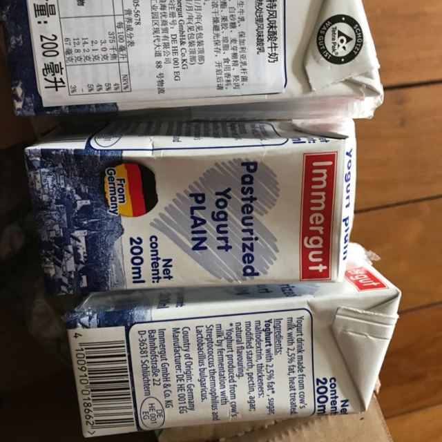 【中粮我买网】immergut怡美特风味酸牛奶200ml*12